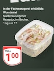 GLOBUS Crimmitschau - Wurstsalat Angebot im Prospekt Wurstsalat bei GLOBUS im Crimmitschau Prospekt für 1,00 €