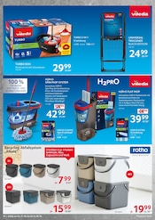Boxen-Set Angebote im Prospekt "HIER KAUFEN PROFIS & GENIESSER" von Selgros Boxen-Set Angebote im Prospekt "HIER KAUFEN PROFIS & GENIESSER" von Selgros auf Seite 10
