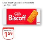 Biscoff Classic oder Doppelkeks im Angebot bei GLOBUS in Jena Biscoff Classic oder Doppelkeks Angebote von Lotus bei GLOBUS Jena für 1,59 €