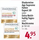 Age Supremeachtcreme im Rossmann Prospekt Age Supremeachtcreme von Diadermine im aktuellen Rossmann Prospekt für 4,95 €