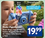 Kinder-Digitalkamera Angebote von TOYLINO bei ALDI SÜD Heidelberg für 19,99 €