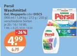 Waschmittel Gel von Persil im aktuellen V-Markt Prospekt für 4,99 €