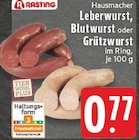 Hausmacher Leberwurst bei EDEKA im Prospekt "" für 0,77 €