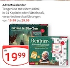 Adventskalender im Angebot bei GLOBUS in Saarbrücken Adventskalender Angebote bei GLOBUS Saarbrücken für 19,99 €