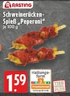 Schweinerücken-Spieß „Peperoni“ bei E center im Koblenz Prospekt für 1,59 €