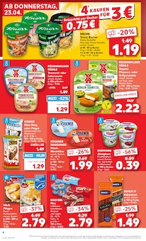 Joghurt im Kaufland Prospekt "Aktuelle Angebote" mit 54 Seiten (Paderborn)