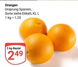 Angebot im GLOBUS Siegen (Universitätsstadt) Prospekt GLOBUS Siegen (Universitätsstadt) Prospekt mit im Angebot für 2,49 €