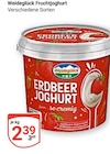 Aktuelle Erdbeeren Angebote bei GLOBUS in Erfurt Aktuelles Fruchtjoghurt Erdbeer Angebot bei GLOBUS in Erfurt ab 2,39 €