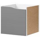 Aktuelles Einsatz mit Tür wellenförmig/dunkelgrau Angebot bei IKEA in Oldenburg ab 15,00 €