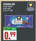Herzstücke Alpenmilch im Angebot bei Marktkauf in Detmold Herzstücke Alpenmilch Angebote von Edeka bei Marktkauf Detmold für 0,99 €