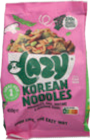 veganes Fertiggericht im tegut Prospekt veganes Fertiggericht von Lazy im aktuellen tegut Prospekt für 4,44 €