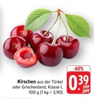 E center - Kirschen Angebot im Prospekt Kirschen bei E center im Prospekt "" für 0,39 €