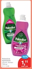 Spülmittel von Palmolive für 1,11 € bei budni im Angebot Spülmittel von Palmolive im aktuellen budni Prospekt