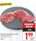 Neuseeländische Lammhüfte für 1,99 € bei E center im Angebot Neuseeländische Lammhüfte im aktuellen E center Prospekt