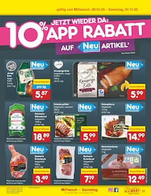 Gänsebrust im aktuellen Netto Marken-Discount Prospekt (Hannover) Gänsebrust im Netto Marken-Discount Prospekt "Aktuelle Angebote" mit 61 Seiten (Hannover)
