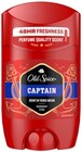Sticks im REWE Prospekt Deostick von Old Spice im aktuellen REWE Prospekt für 2,99 €