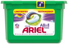 Waschmittel All in 1 Pods bei REWE in Cottbus Waschmittel All in 1 Pods im Angebot bei REWE Cottbus für 2,99 €