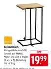 Beistelltisch Angebote von Dekor bei E center Lahr für 19,99 €