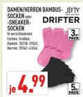 BAMBUS-SOCKEN oder -SNEAKER-SOCKEN Angebote von JIFFY bei Marktkauf Ibbenbüren für 4,99 €