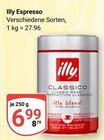 Espresso Angebote von Illy bei GLOBUS Völklingen für 6,99 €