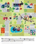 Cars Cars
