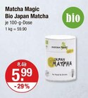 Bio Japan Matcha Angebote von Matcha Magic bei V-Markt Kempten für 5,99 €