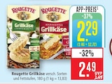 Marktkauf Senden Prospekt mit  im Angebot für 2,29 €