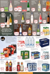 Aktueller GLOBUS Prospekt mit Wodka, "Aktuelle Angebote", Seite 17