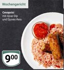 Aktuelle Hackfleisch Angebote bei GLOBUS in Wiesbaden Aktuelles Cevapcici Angebot bei GLOBUS in Wiesbaden ab 9,00 €