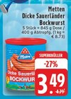 EDEKA Emmerich (Rhein) Prospekt mit  im Angebot für 3,49 €