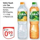 Touch bei GLOBUS im Prospekt "" für 0,99 €