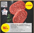 Viande bovine : bifteck haché provenant de morceaux dénervés, dégraissés - JEAN ROZÉ - Intermarché Super Viande bovine : bifteck haché provenant de morceaux dénervés, dégraissés - JEAN ROZÉ à 16,90 € dans le catalogue Intermarché Super