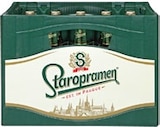 Angebot im Kaufland Merzig Prospekt Kaufland Merzig Prospekt mit im Angebot für 13,99 €