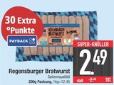 E center Hunderdorf Prospekt mit  im Angebot für 2,49 €