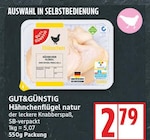 Hähnchenflügel natur von GUT&GÜNSTIG im aktuellen EDEKA Prospekt
