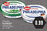 E center Essen Prospekt mit  im Angebot für 0,99 €