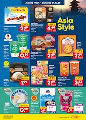 Schokolade im Netto Marken-Discount Prospekt in Bensheim Aktueller Netto Marken-Discount Prospekt mit Schokolade, "Aktuelle Angebote", Seite 15