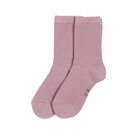 Mi-chaussettes enfant - TEX BASIC - Carrefour Market à Lille Mi-chaussettes enfant - TEX BASIC en promo chez Carrefour Market Lille à 1,00 €