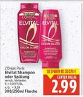 Elvital Shampoo Angebote von L'Oréal Paris bei E center Falkensee für 2,99 €