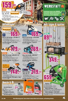 Motoröl im Hornbach Prospekt "Wir sagen Danke." mit 34 Seiten (Karlsruhe)