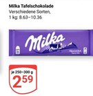 Aktuelles Tafelschokolade Angebot bei GLOBUS in Jena ab 2,59 €