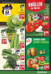 Kiwi im E center Prospekt in Bonn Aktueller E center Prospekt mit Kiwi, "Aktuelle Angebote", Seite 3