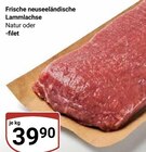 Aktuelle Lamm Angebote bei GLOBUS in Leipzig Aktuelles Lammlachse Angebot bei GLOBUS in Leipzig ab 39,90 €