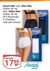 Aktuelles Damen-Midi-Slips Angebot bei GLOBUS in Duisburg ab 17,99 €