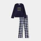 Ensemble pyjama effet polaire pantalon bleu garçon - La Halle Ensemble pyjama effet polaire pantalon bleu garçon à 19,99 € dans le catalogue La Halle