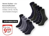 Herren-Socken im Angebot bei GLOBUS in Hofheim Herren-Socken Angebote von Götzburg bei GLOBUS Hofheim für 9,99 €