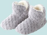 Bottillon cocoon femme - Intermarché à Charleville-Mézières Bottillon cocoon femme en promo chez Intermarché Charleville-Mézières à 12,99 €