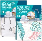 Spül- und Trockentuch Angebote von VIVESS bei REWE Braunschweig für 2,99 €