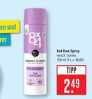 Deo Spray Angebote von 8x4 bei Marktkauf Konstanz für 2,49 €