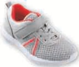 Baskets Sport Enfant en promo chez Super U Colomiers à 9,90 €